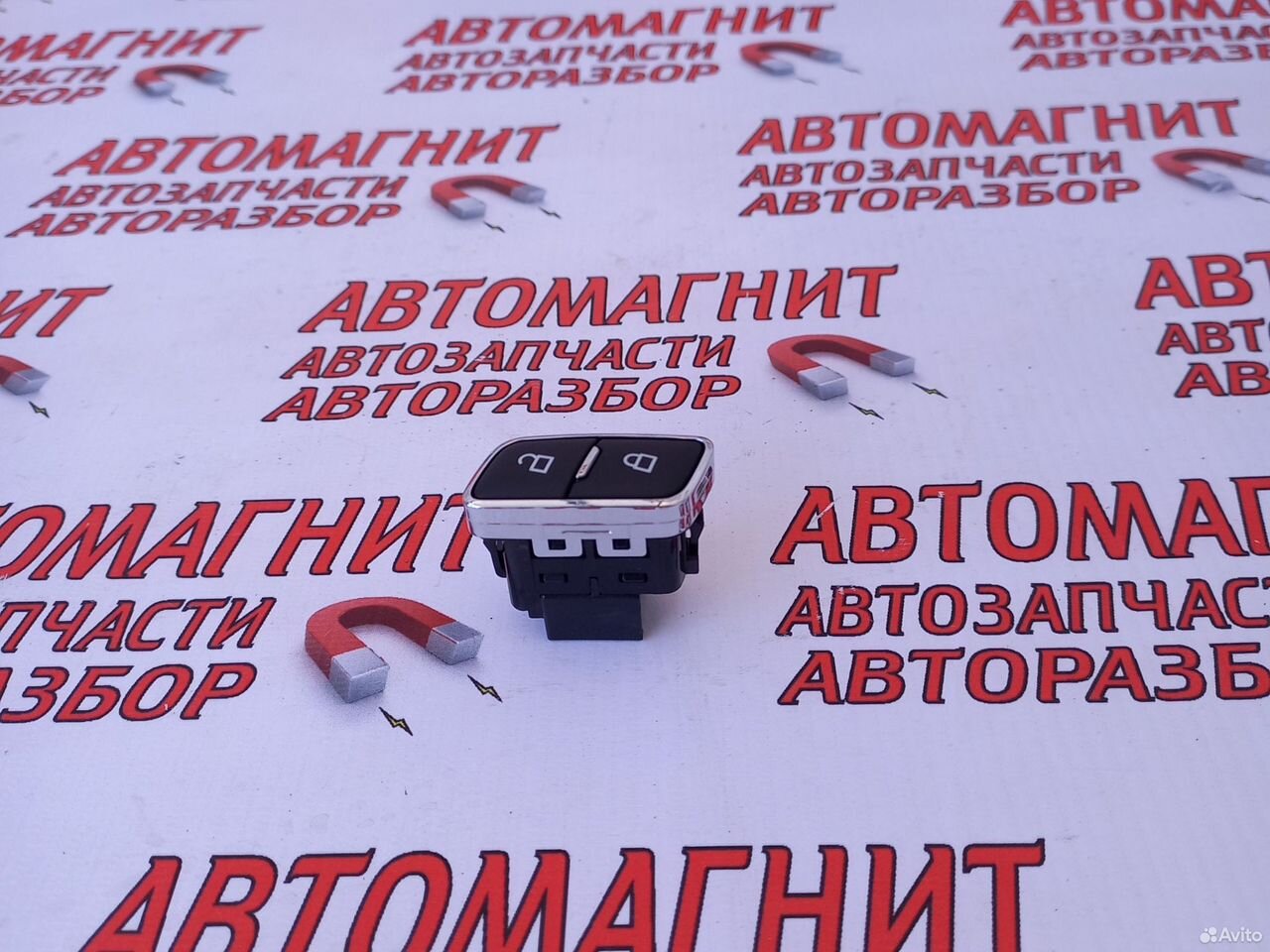 Кнопка центрального замка Форд Мустанг 6 14-23