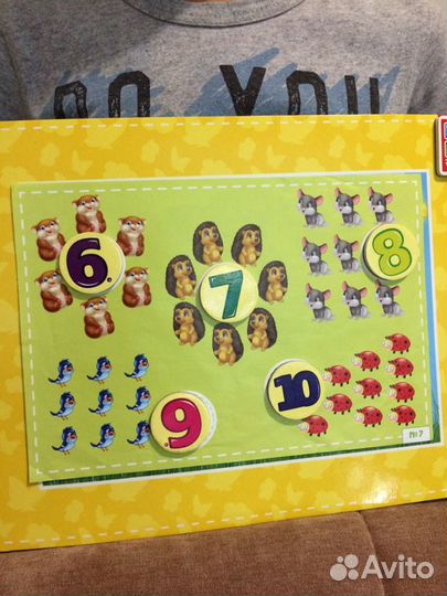 Развивающие игрушки