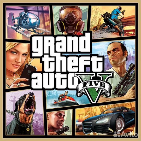 Grand Theft Auto V PS4 & PS5