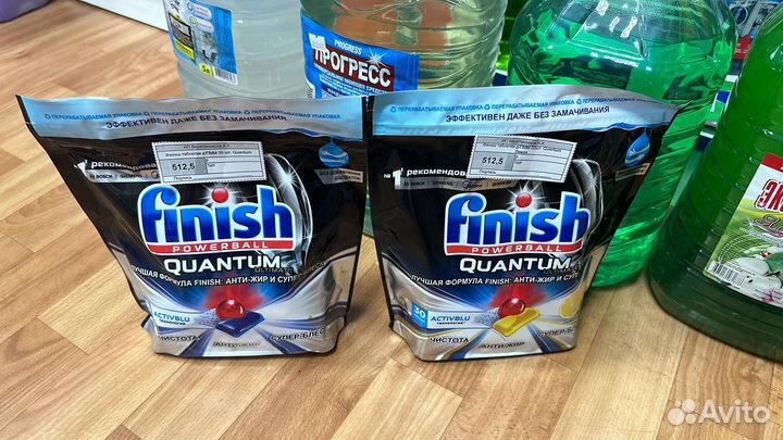 Таблетки для посудомоечных машин 25шт