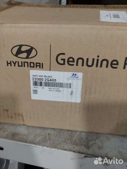 Масляный насос G4KA G4KC G4KD G4KE