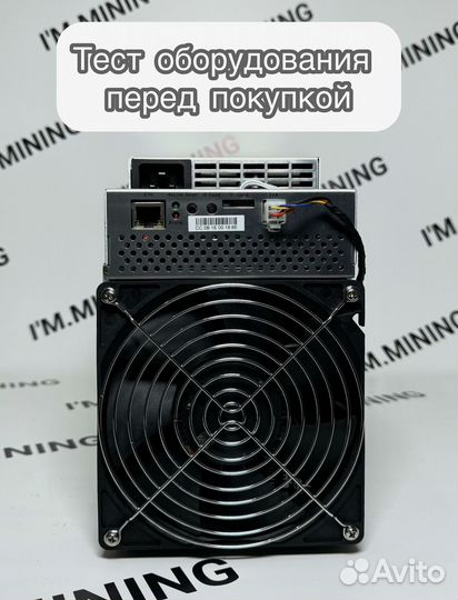 Whatsminer M30S++ 104Th Б/У в идеальном состоянии