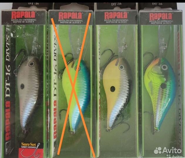 Rapala DT-16