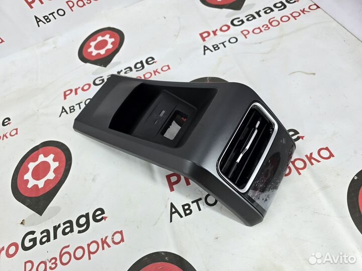 Накладка центральной консоли задняя Jaecoo J7