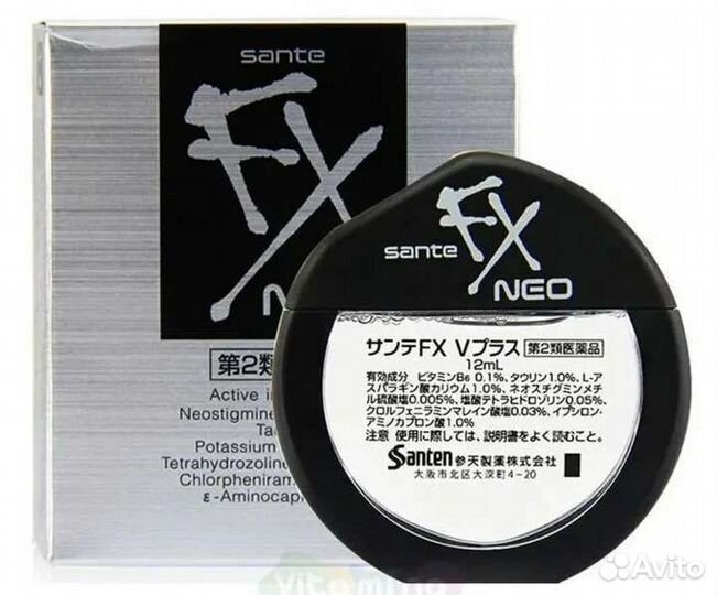 Японские капли для глаз