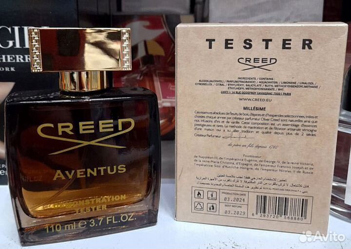 Creed Aventus 110 ml парфюм ОАЭ Крид Авентус