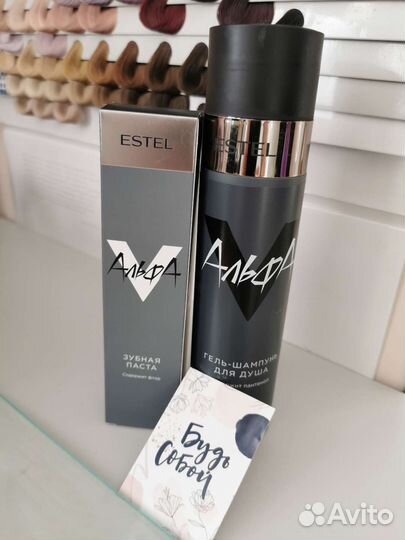 Подарочный набор для мужчин