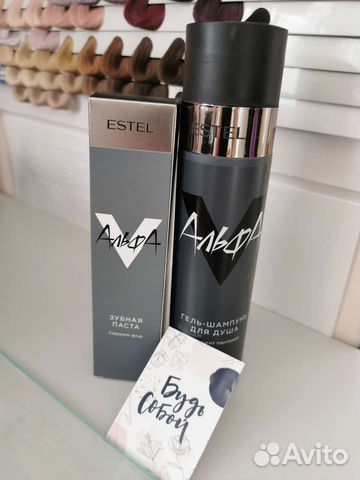 Подарочный набор для мужчин