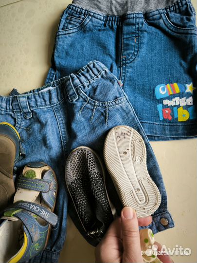 Детские вещи пакетом