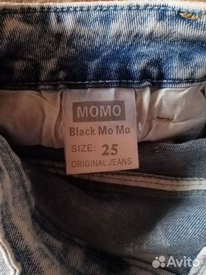 Шорты женские