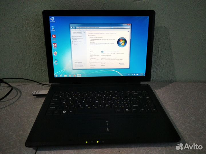 Рабочий ноутбук