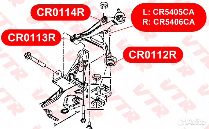 Сайлентблок переднего рычага VTR CR0113R