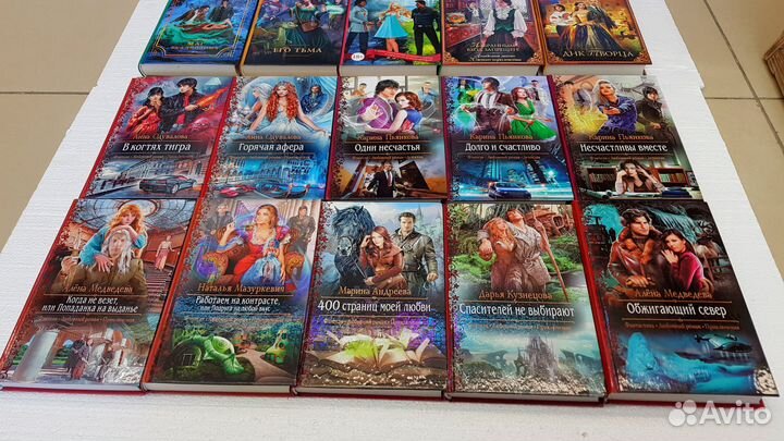 Книги фентези,люовные романы,приключения,магия