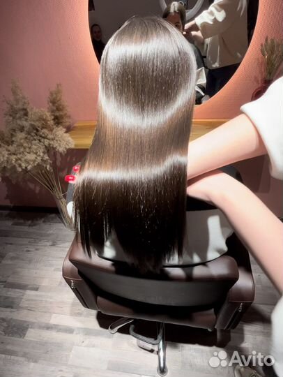 Кератиновое выпрямление