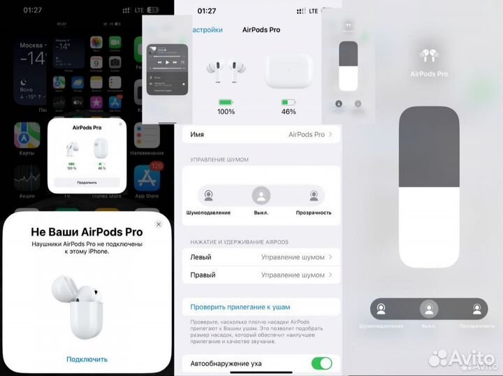 Наушники Airpods pro 2 Ultra(гарантия + доставка)