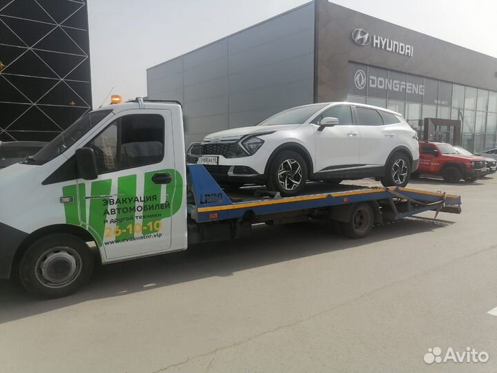 Услуги эвакуатора частник