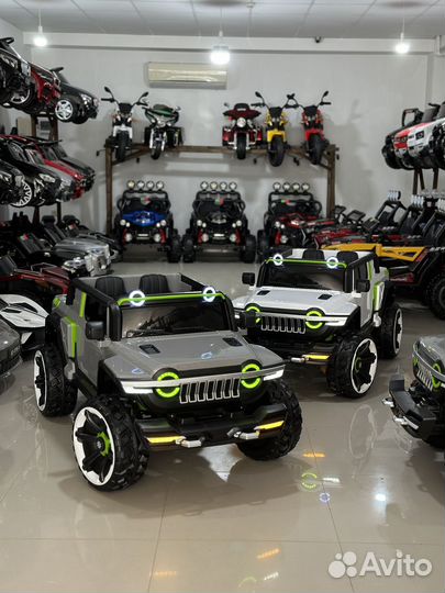 Детские электромобили