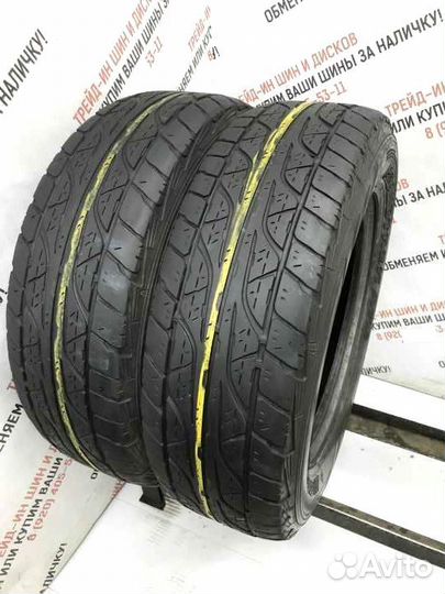 Dunlop Grandtrek AT3 245/65 R17
