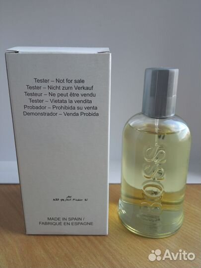 Hugo boss boss bottled tester