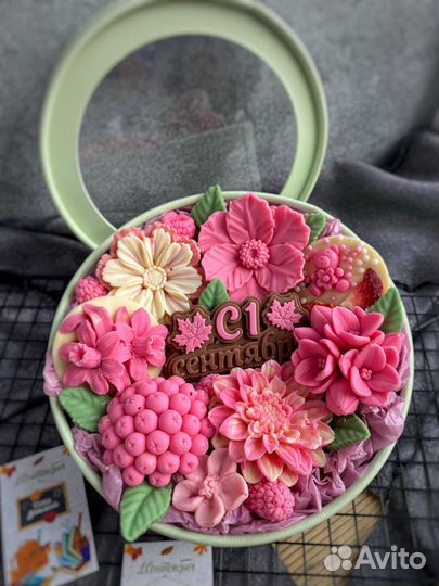 Шоколад ручной работы на 1 сентября