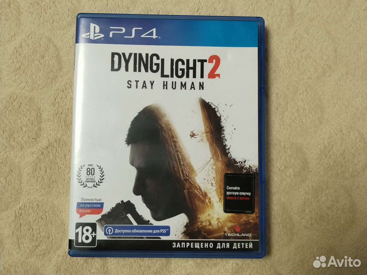 Dying light 2 ps4