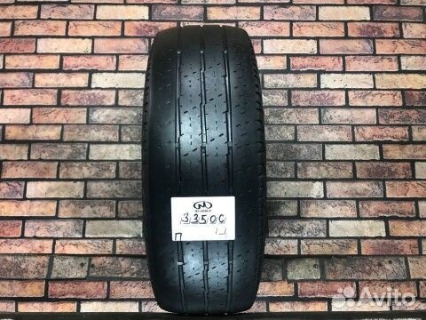 Continental Vanco 2 215/70 R15