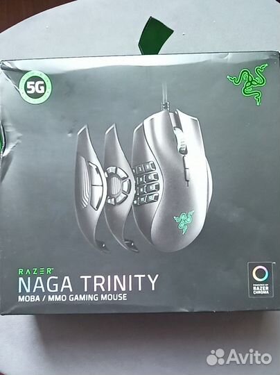 Игровая мышка