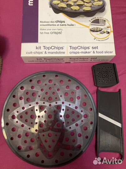 Набор для приготовления чипсов + слайсер