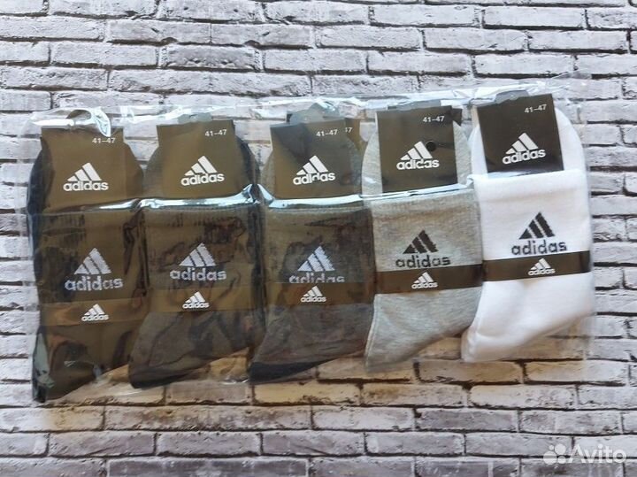 Носки Nike Fila Jordan Adidas