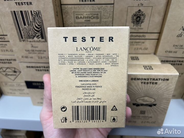 Lancome la vie est belle