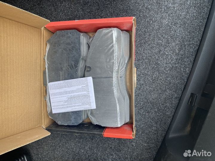 Тормозные колодки