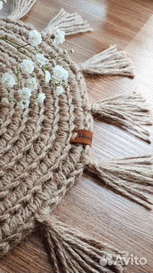 Сервировочная салфетка из джута (ручная работа)