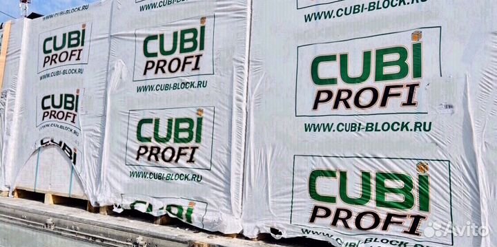 Газоблок, Газобетонные блоки, кубиблок (cubiblock)