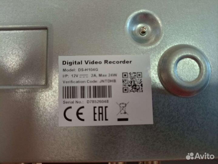 Видеорегистратор hiwatch DS-H104G