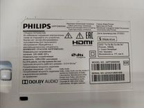 Philips 24PFS5605/60 715GA700-C0F-000-004G