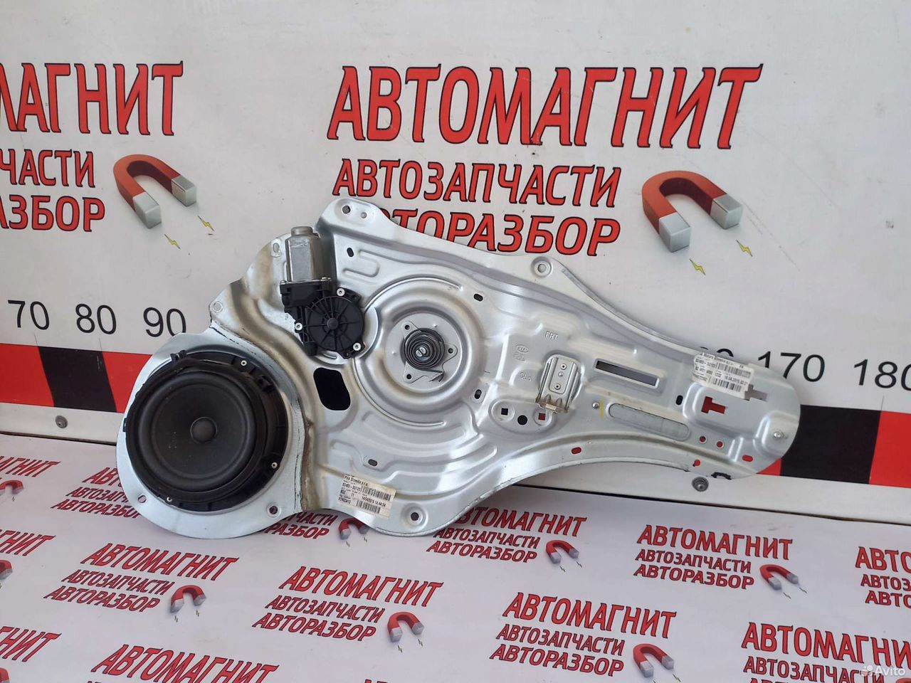 Стеклоподьемник передний правый Киа Спортейдж 3