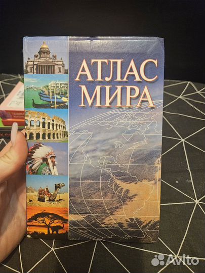 Книги прочее