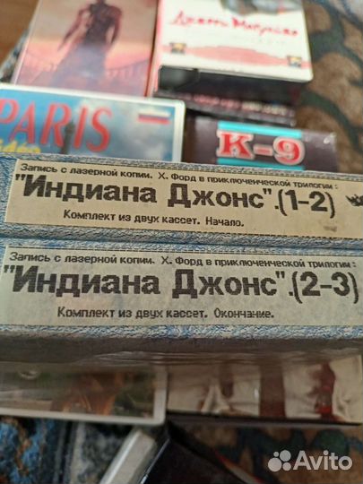 Видеокассеты