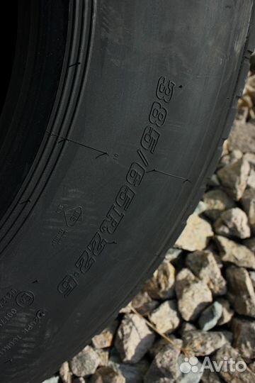 Шины грузовые 385/65R22.5 R128 (Roadlux)