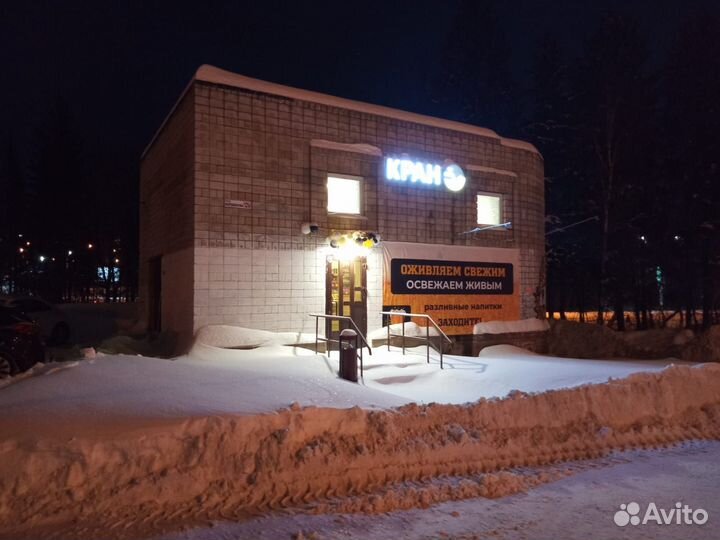 Продам магазин - бар разливного пива