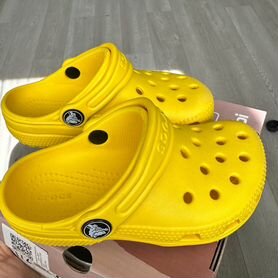 crocs c9