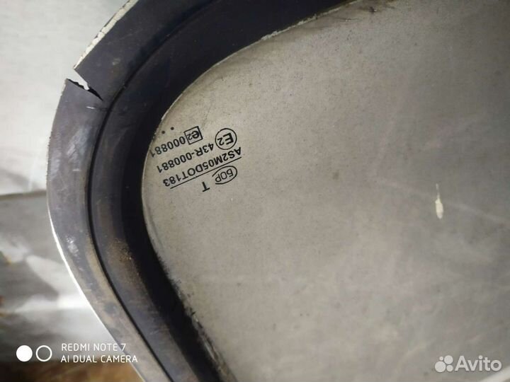 Стекло боковое