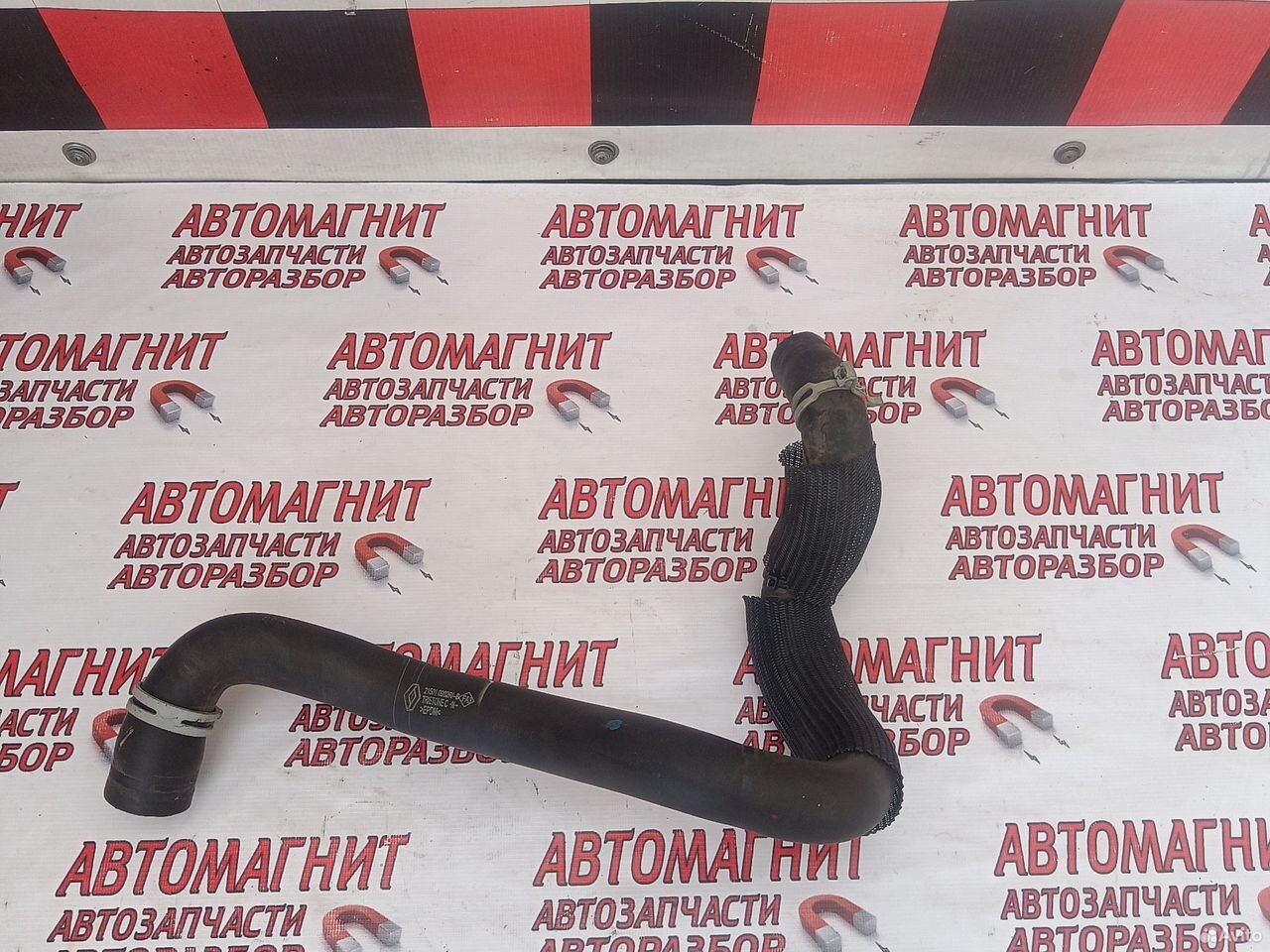 Патрубок системы охлаждения Рено Аркана 1.3