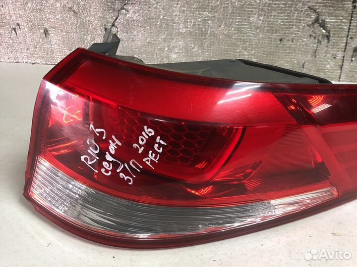 Задняя правая фара KIA Rio 3