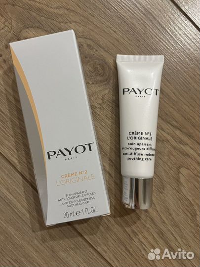 Крем для лица payot новый оригинал