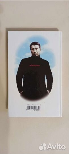 Владимир Сорокин книги