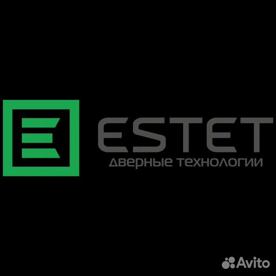 Продавец-консультант