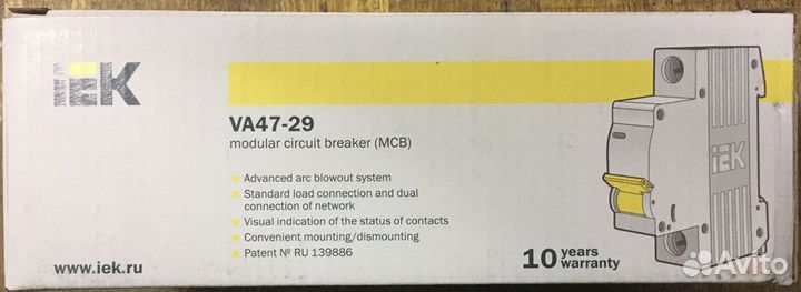 Выключатель автоматический 1Р 16А иэк