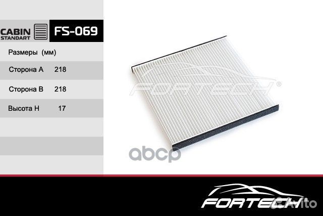 Фильтр салона Toyota Yaris (Europa) 99-05, Priu