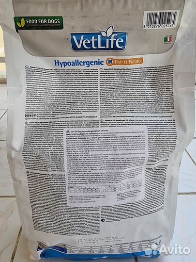 Корм для собак Farmina Vet life